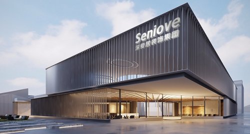 深愛居全屋定制|解鎖一套毛坯房的正確裝修流程