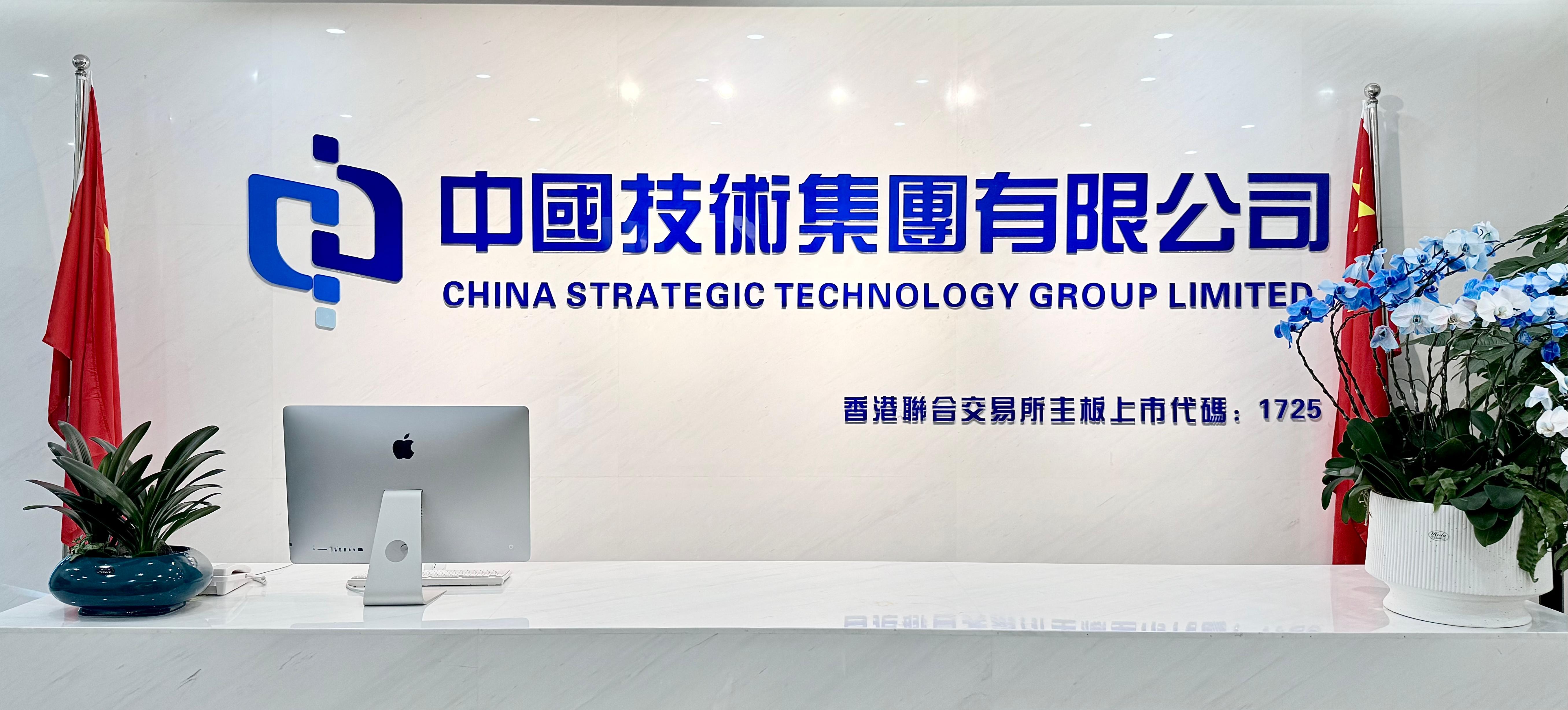 錨定&ldquo;國之重器&rdquo;：告別&ldquo;洲際&rdquo;擁抱&ldquo;中國&rdquo;，重塑科技股投資邏輯