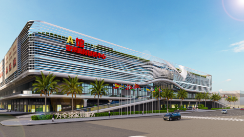 新館見！第49屆國際龍家具展覽會和第39屆亞洲國際家居產(chǎn)業(yè)博覽會2026年3月啟幕