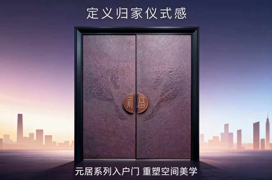 永康高性價比大門廠家&mdash;&mdash;盾優優介紹