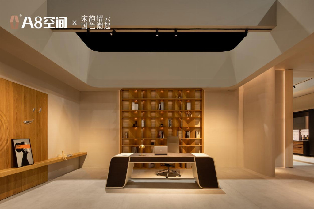 打破桎梏！A8空間讓高定木作契合生活