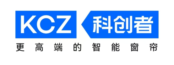 電動窗簾科創(chuàng)者（KCZ）和科思頓，誰的實力更勝一籌？