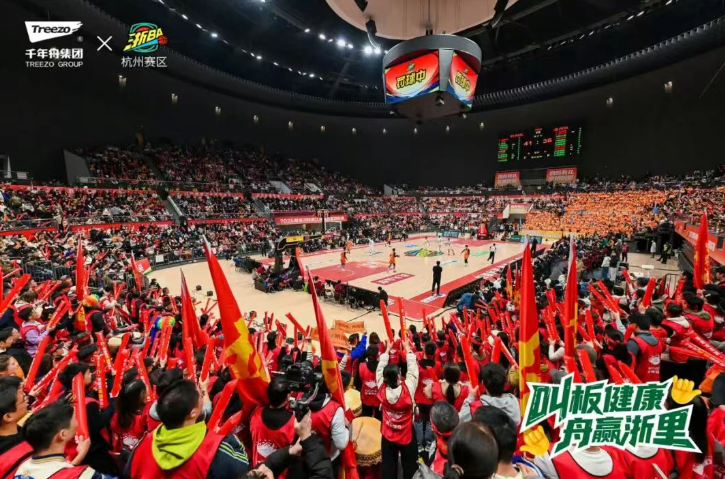 浙BA城市爭(zhēng)霸賽！主場(chǎng)對(duì)決，千年舟為榮耀硬核護(hù)航
