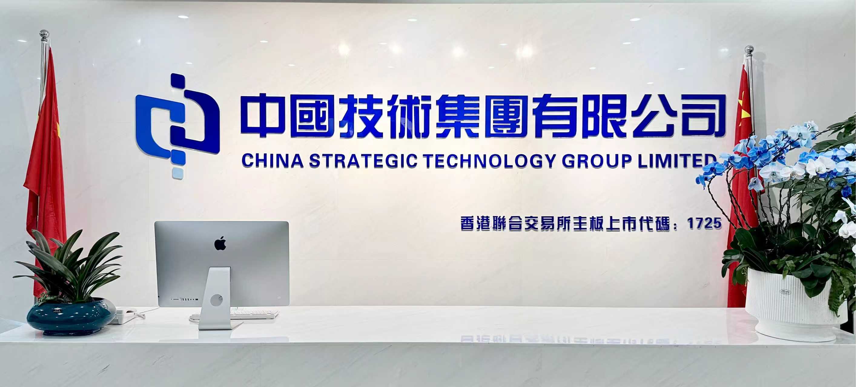 衛星接收站網，越來越被重視的數據資產