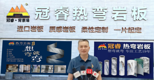 佛山冠睿熱彎巖板廠家包材料.包熱彎.全國(guó)包施工