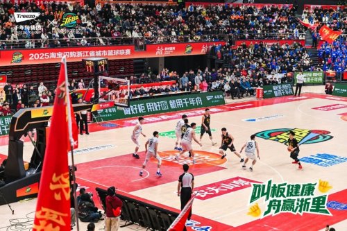 浙BA總決賽之夜開啟！杭州隊(duì)VS麗水隊(duì)誰將站上最高領(lǐng)獎臺？