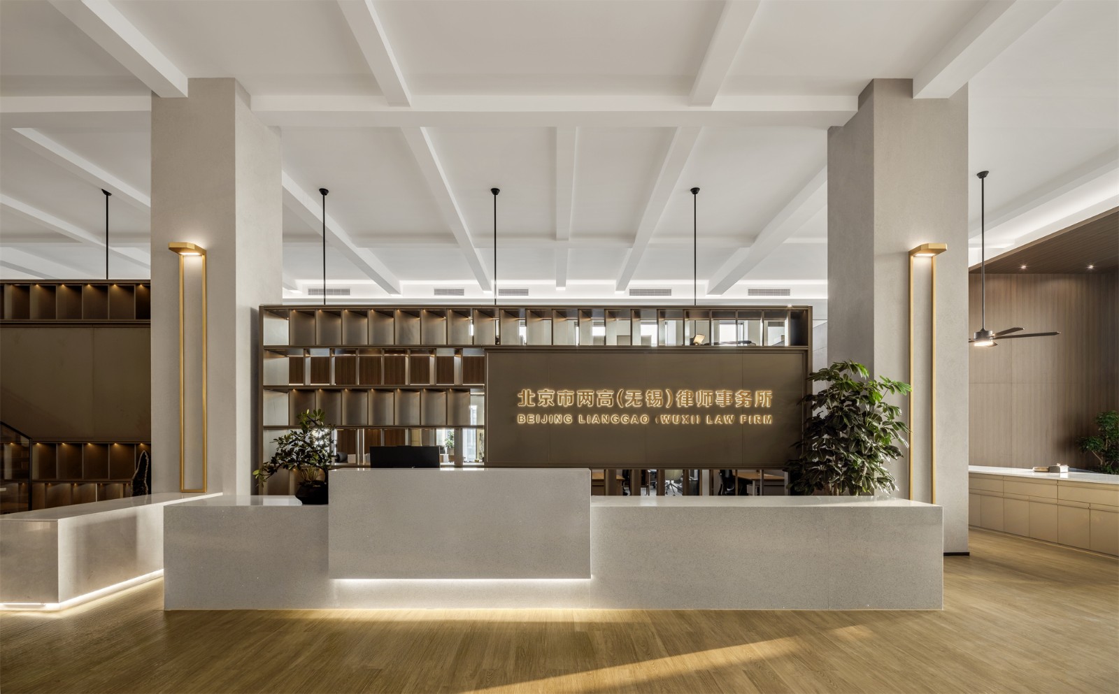 震旦家具賦能律所空間 演繹秩序美學