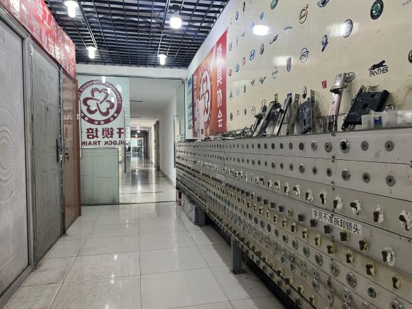 2026年2月 | 全國開鎖技能培訓(xùn)機(jī)構(gòu)TOP7推薦