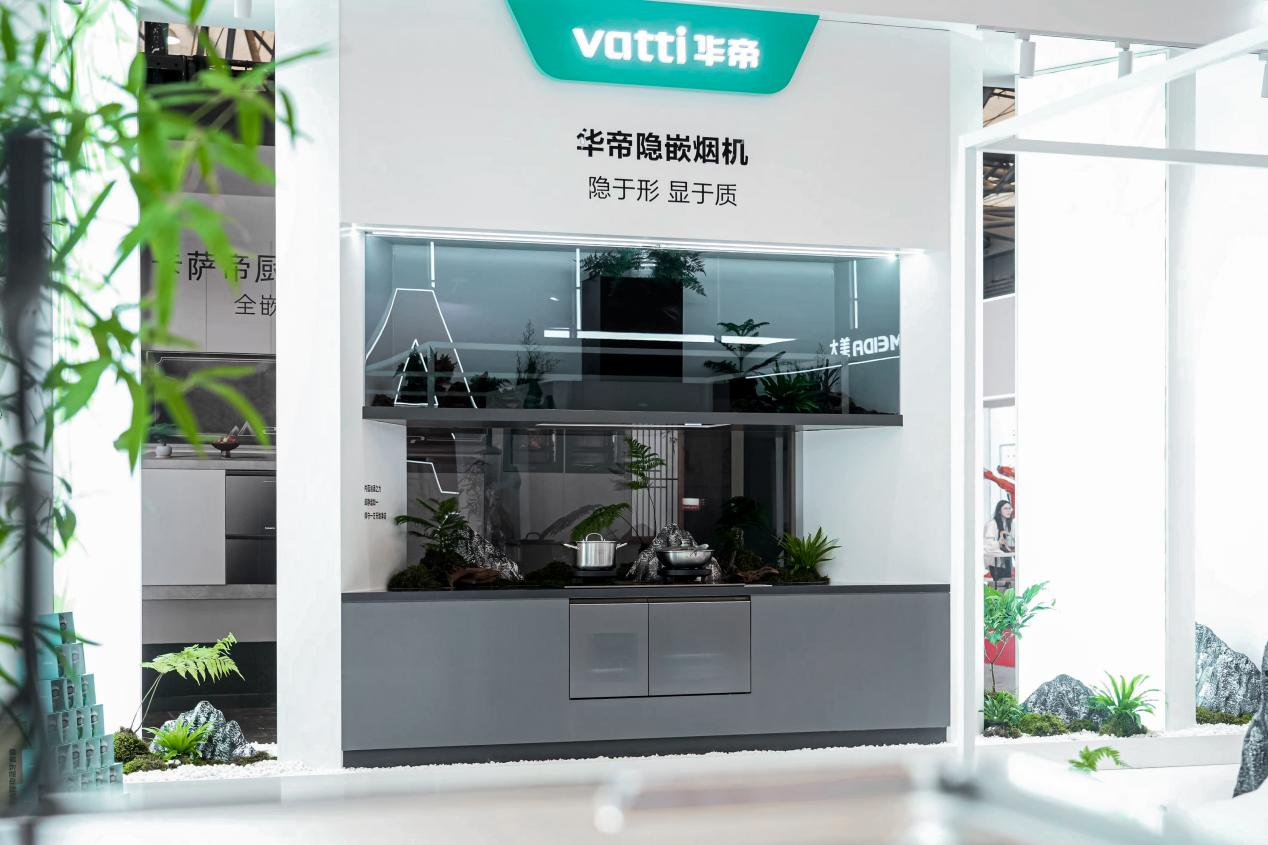 2026 華帝終端煥新：以產(chǎn)品與服務(wù)雙升級，定義高端廚電新體驗