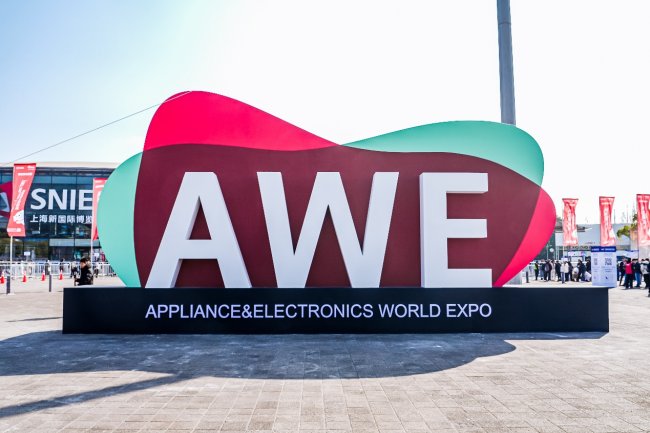 從AWE細節看中日技術博弈：日本工程師為何只盯著中國美的低頻技術？