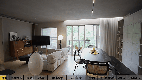 告別冰冷的參數堆砌，A.O.史密斯告訴你科技該如何讓&ldquo;舒適&rdquo;具象化