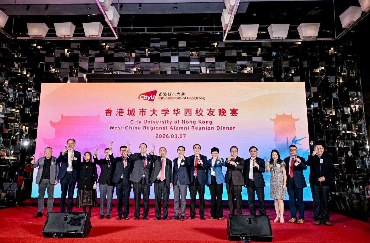 港城大人文社會科學院舉辦&ldquo;文化創新和數字經濟的新機遇&rdquo;論壇