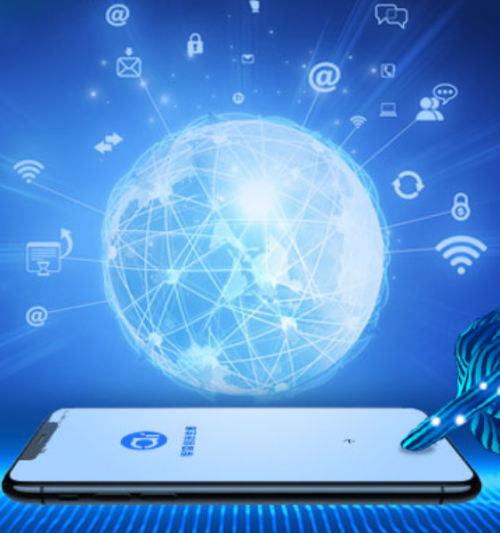 艾蜜云助力企業獲客，對得起客戶的每一份信任